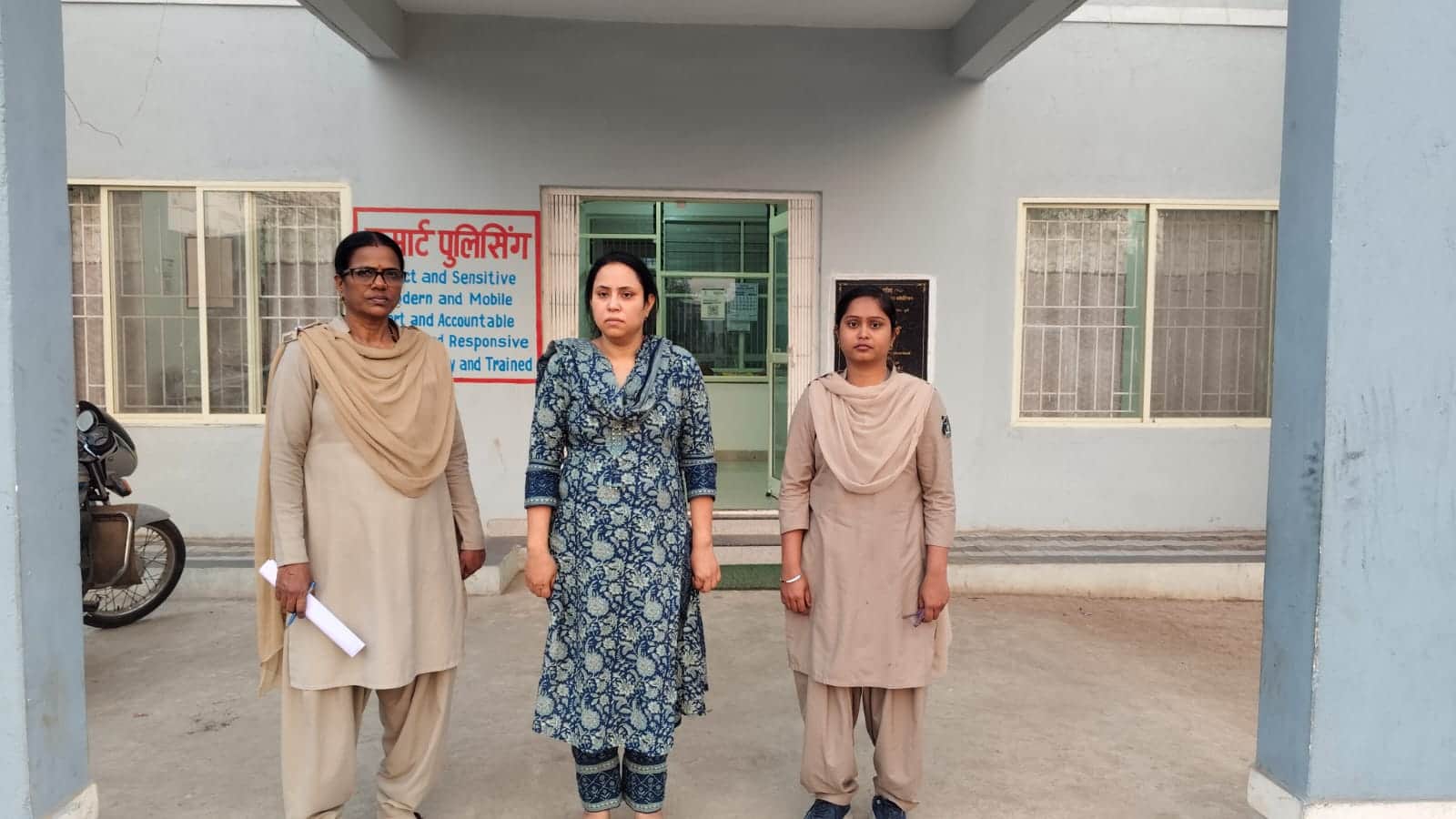 सरकारी विभाग में नौकरी लगाने के नाम पर ठगी आरोपिया गिरफ्तार