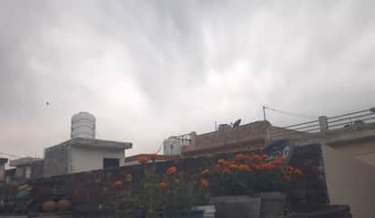 West Up Weather: Cloudy sky, chances of rain even today, know how the weather will be for the next two days
