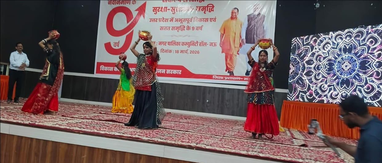 The program was inaugurated on completion of nine years of the state government.
