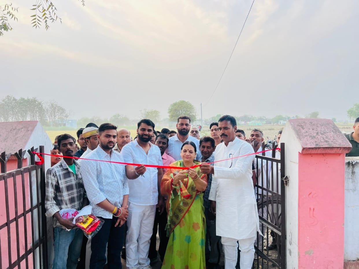 nauguration of development works