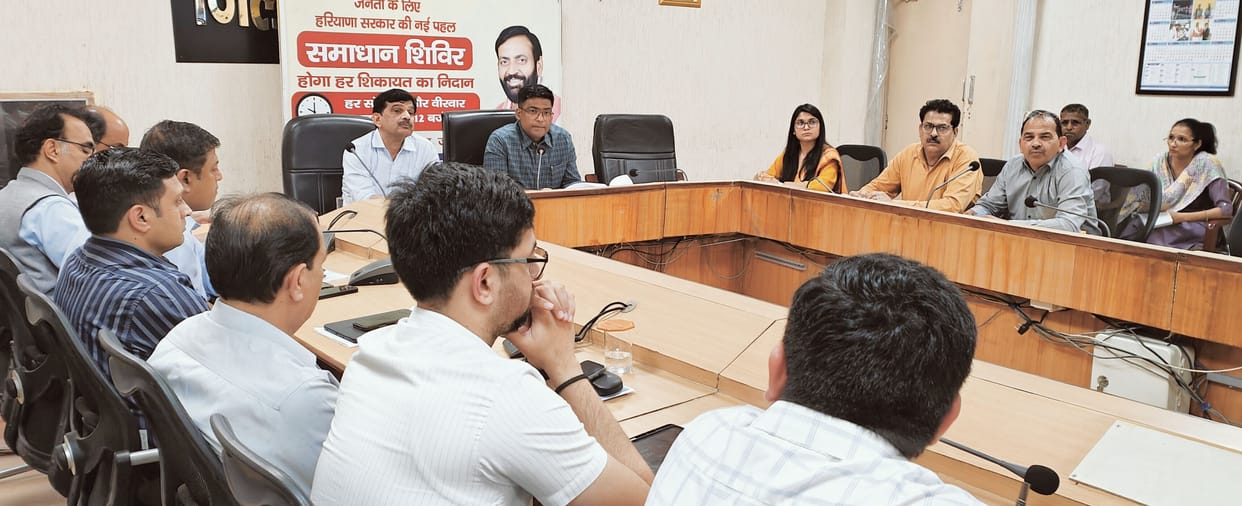 Prioritize the Convenience and Safety of the General Public at Rally Venues: DC