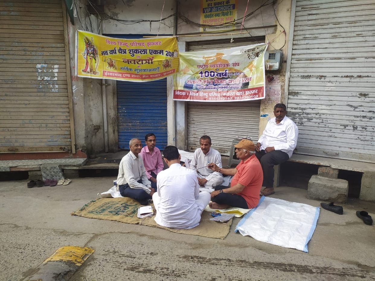 Hindu New Year Welcomed with a Havan