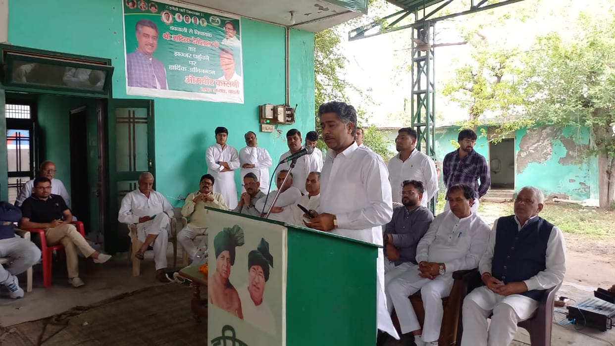 Names of Those Who Cross-Voted Should Be Made Public: Aditya Chautala