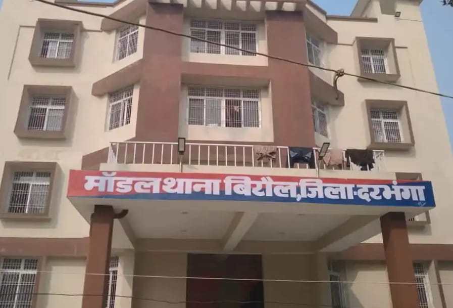 Bihar News : Two constables objectionable condition, custody in police