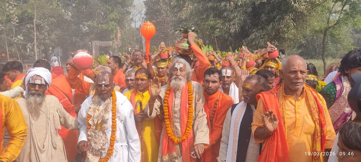 The Shri Lakshmi Narayan Yajna begins amidst Vedic chanting.