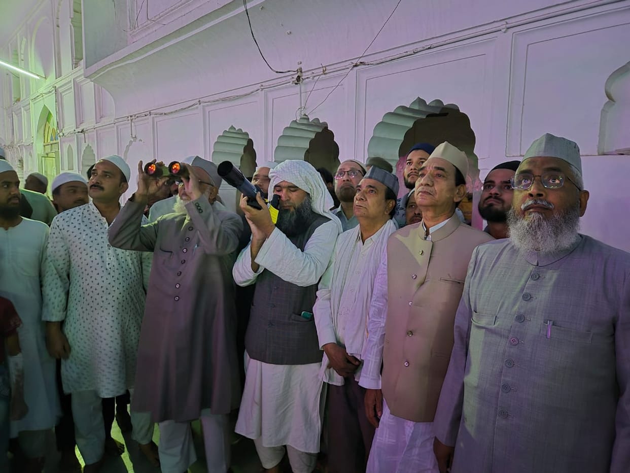Eid will be celebrated on Saturday