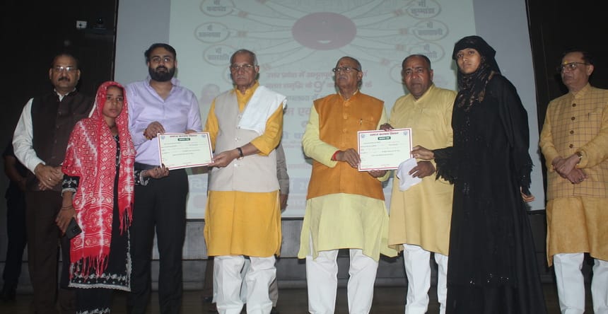 Good governance has made UP the growth engine for the country's progress: Dharampal Singh