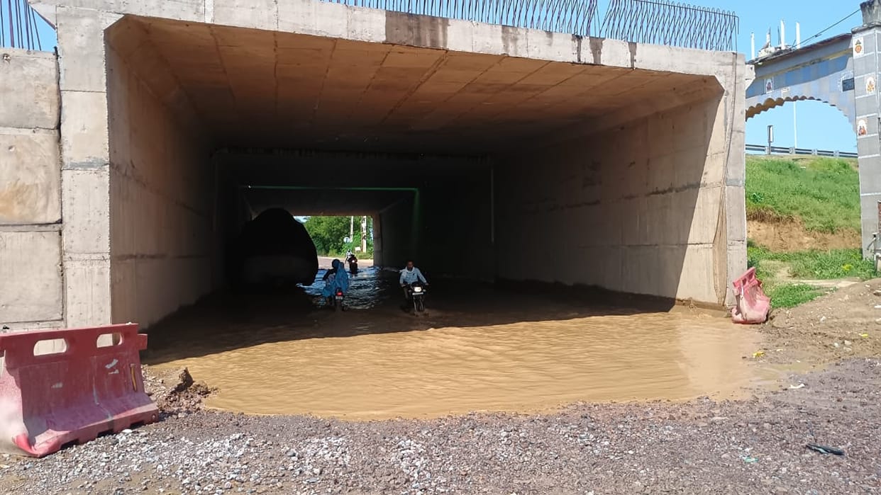 Mohana underpass flooded by rain, people worried