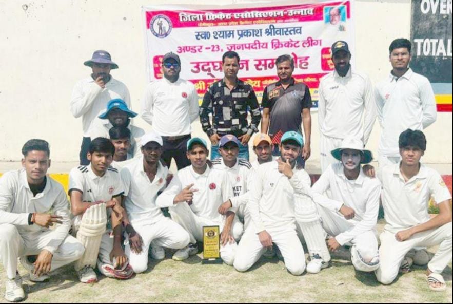 unnao news
