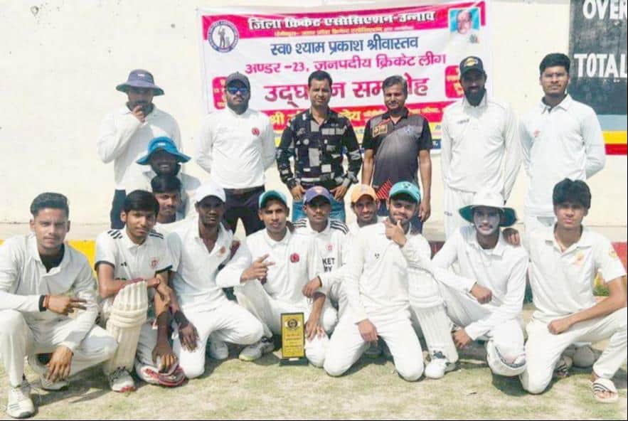 फोटो-5- विजेता टीम के खिलाड़ी। स्रोत: आयोजक