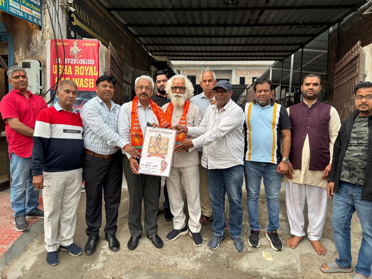 Emphasis placed on strengthening the unity and organization of the Brahmin community.