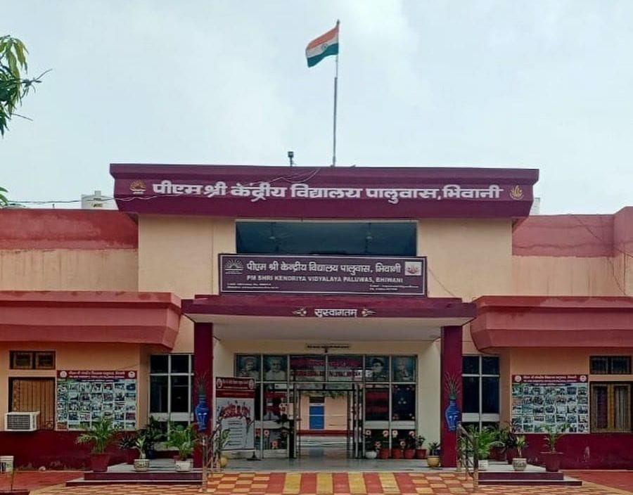 Admissions for Class 1 at Kendriya Vidyalaya Paluwas begin; online registration to continue till April 2