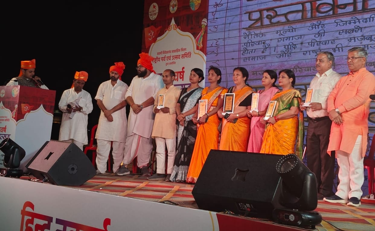 Hindu New Year celebrations instill a sense of social responsibility
