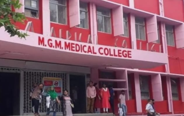 Jharkhand: जमशेदपुर में अस्पताल के चौथी मंजिल से कूदकर मरीज ने दी जान, शौच जाने के बहाने निकला था वार्ड से