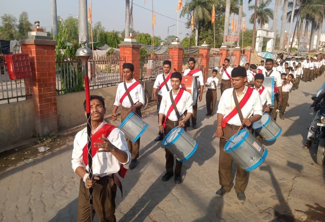 RSS organized a march on the occasion of the New Year's Day