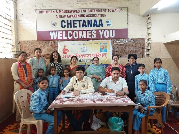 150 students underwent health check-up in the camp.