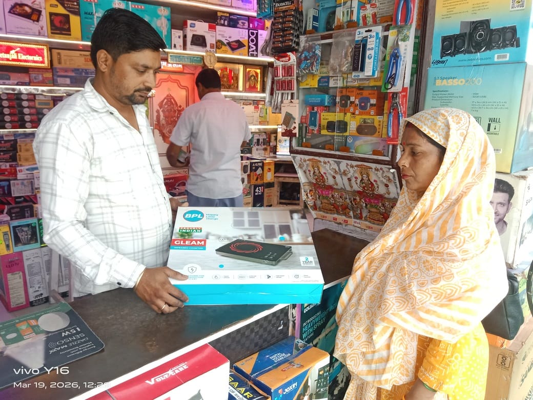Gas Crisis: Induction Cooker Sales Surge; Six to Eight Units Coming in for Repairs