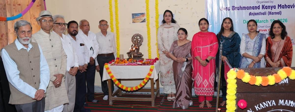 Anjali stood first in the poetry recitation seminar