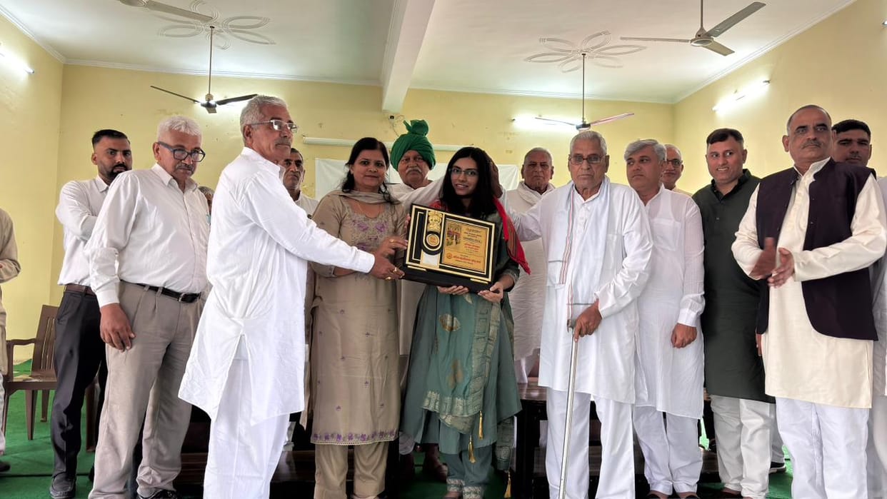 Kumari Anshika was honored for passing the Civil Services Examination.