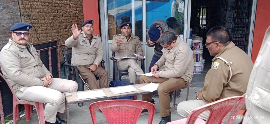 पंचरुखी में हत्या मामले की जांच करते हुए पुलिस। संवाद