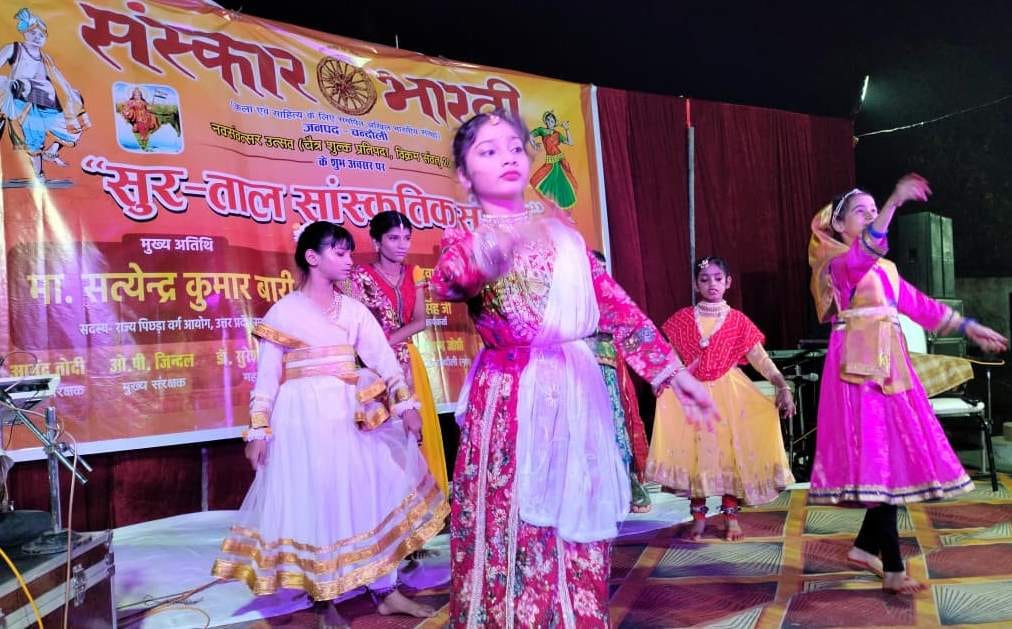 Chaitra Shukla Pratipada is the day of the beginning of creation.