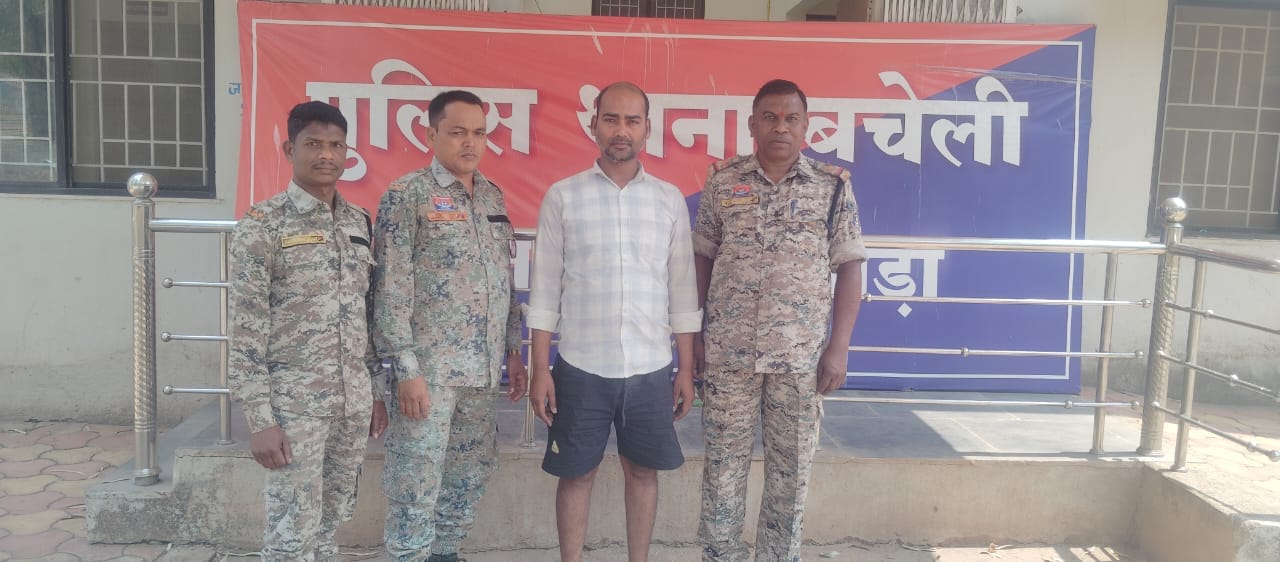 पुलिस हिरासत में आरोपी