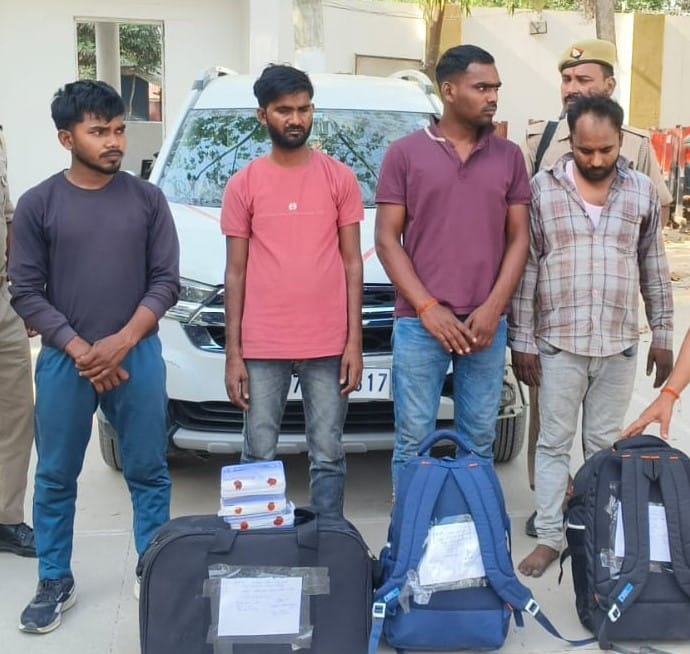 Used to smuggle marijuana to fulfill their hobby, four arrested