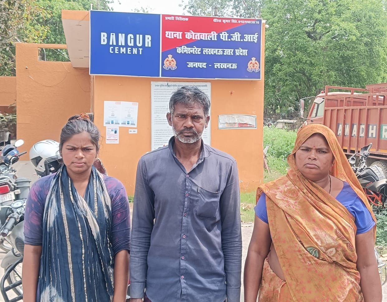 Allegations of demolition of Dalit's house