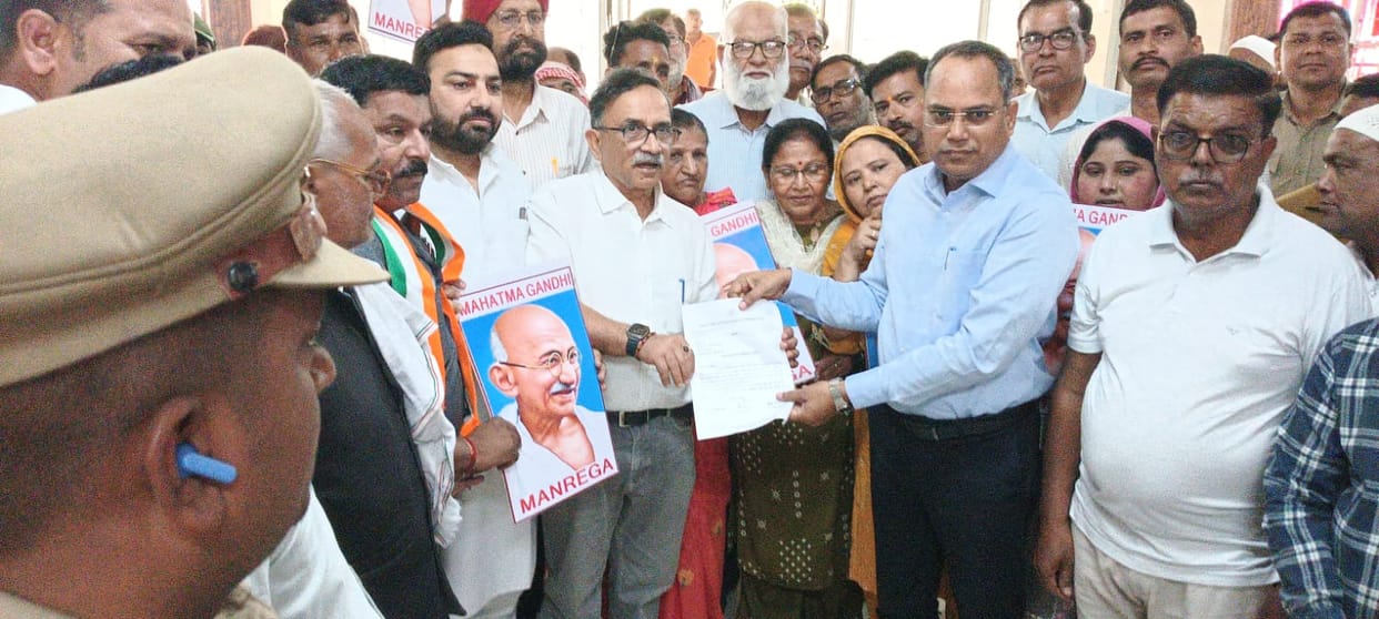 Congressmen demonstrated