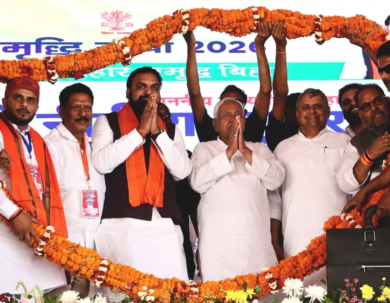 Samridhi Yatra Fourth Phase Final Day Last meeting CM Nitish reminded Jungleraj aurangabad bihar