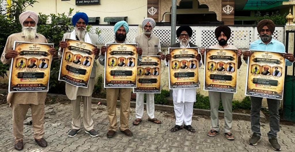 Kirtan Sammelan in Vyaspur on 28th