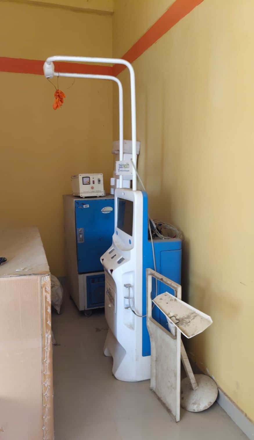 सामुदायिक स्वास्थ्य केंद्र सिकंदरपुर में लगा हेल्थ एटीएम।संवाद