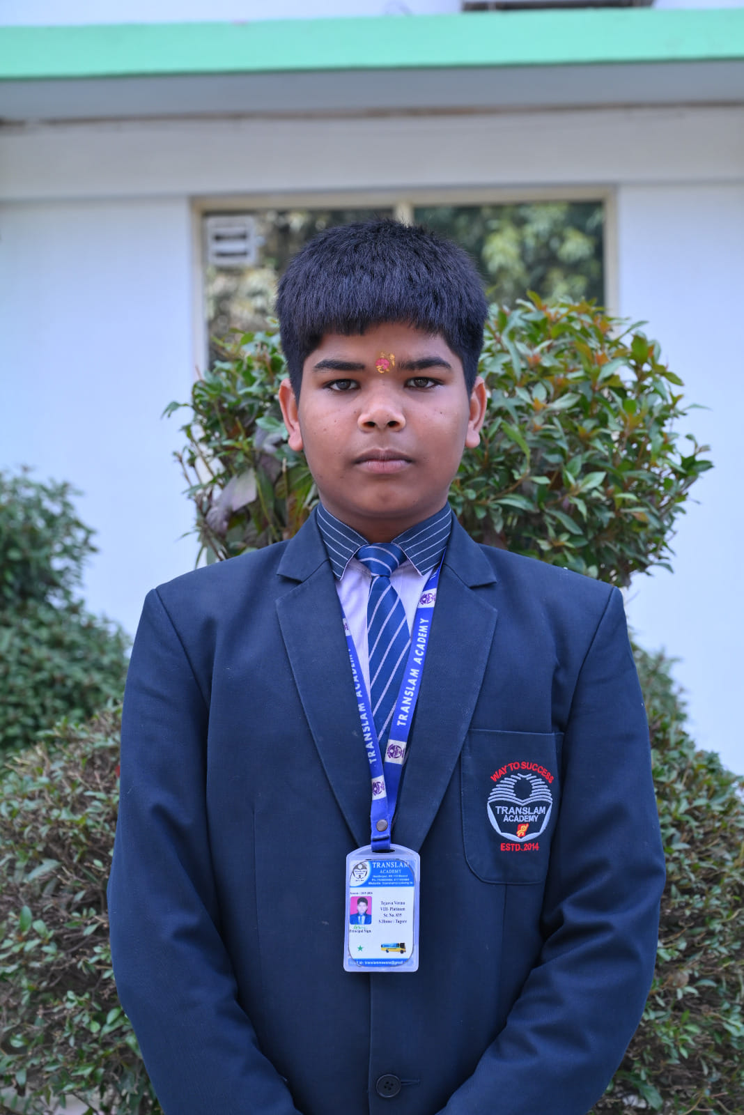Awarded for success in Sainik School examination