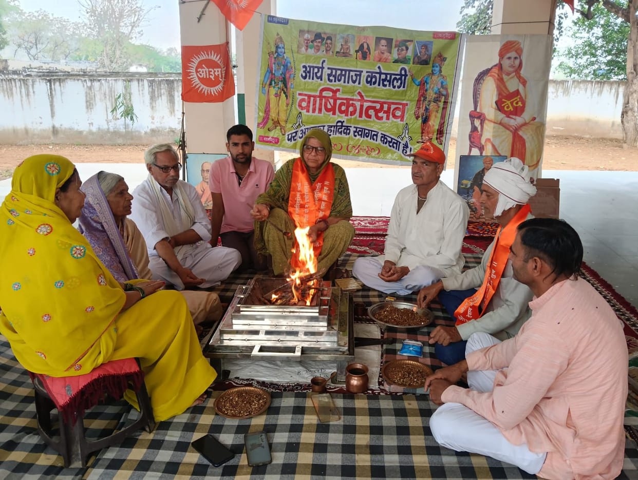 Hindu New Year celebrated with Yagna