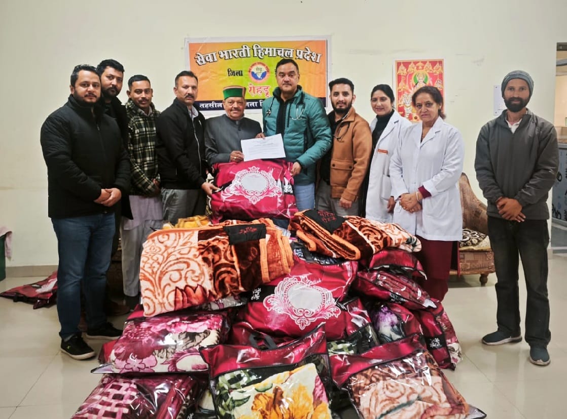 30 blankets were given to patients at Civil Hospital, Rohru.30 blankets were given to patients at Civil Hospital, Rohru.