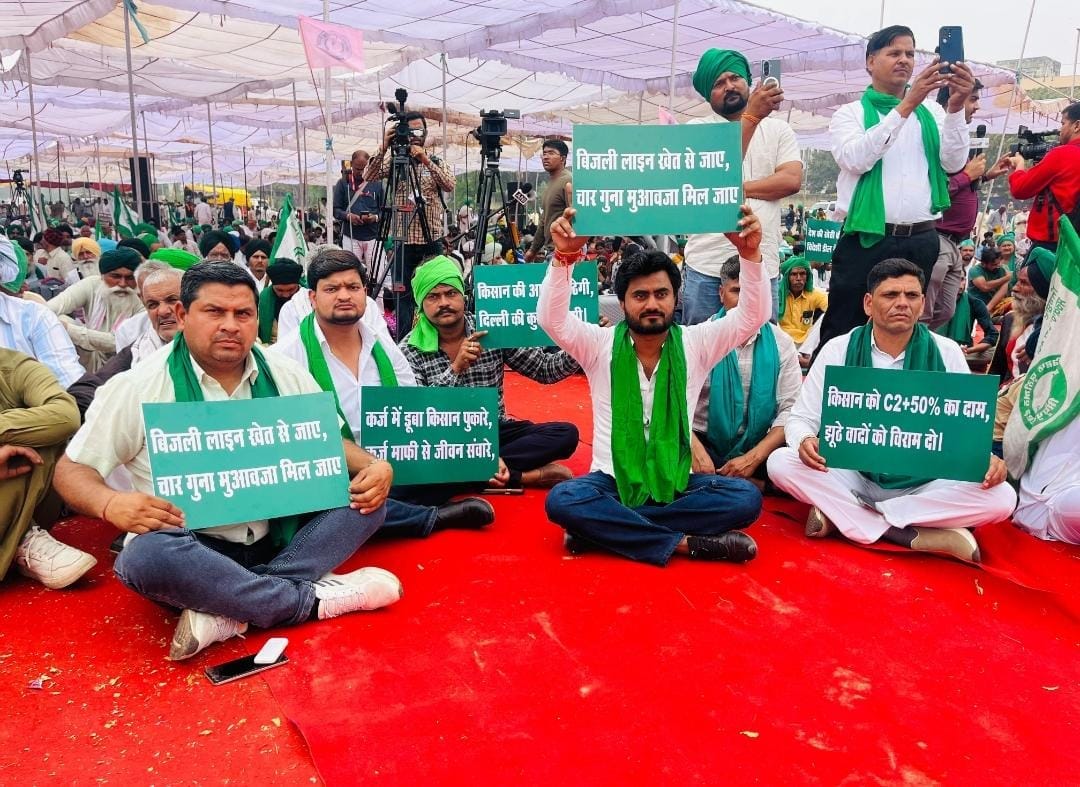 Farmers roared in Ramlila Maidan