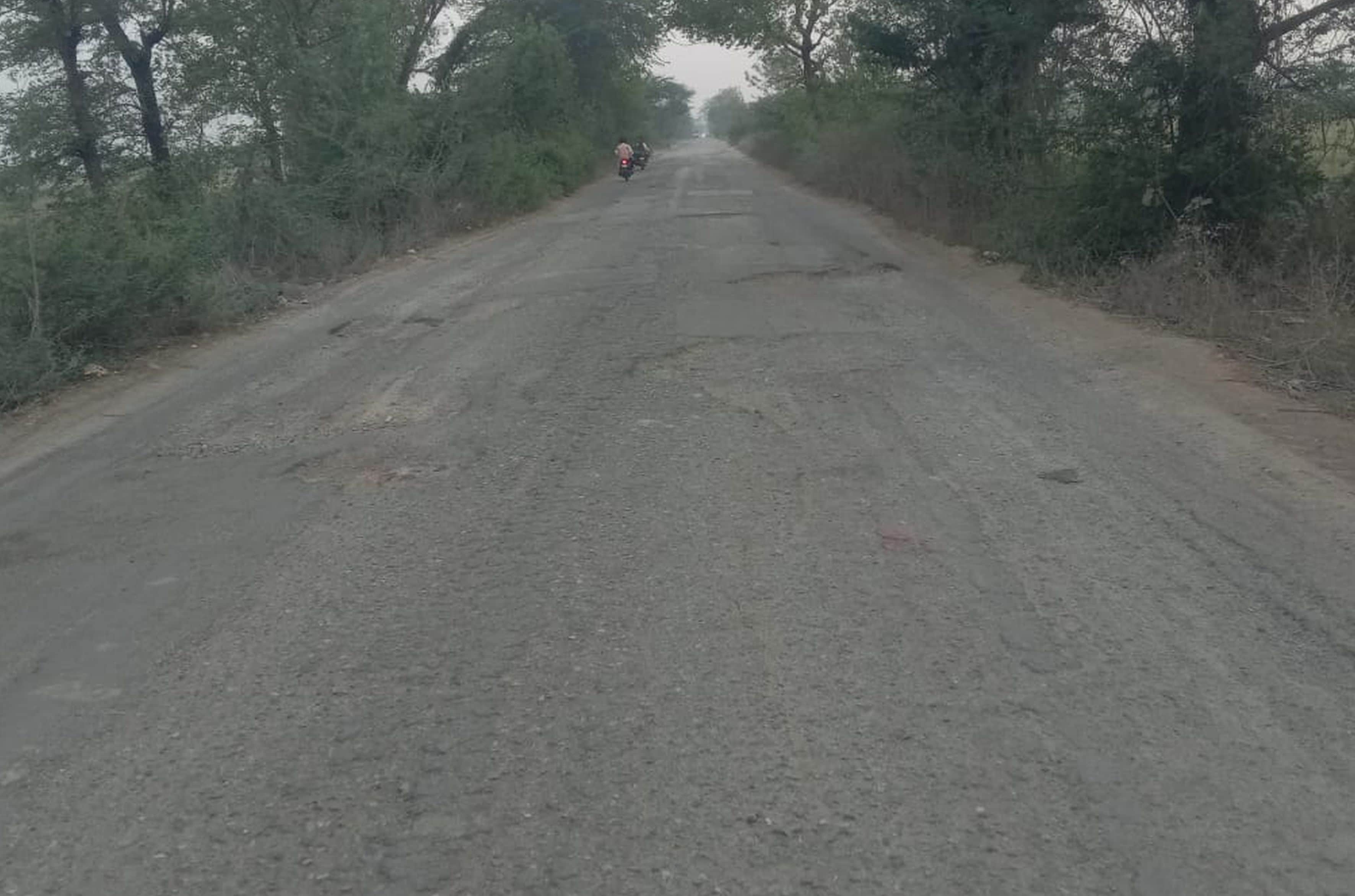 दोस्तपुर-चांदा मार्ग। संवाद