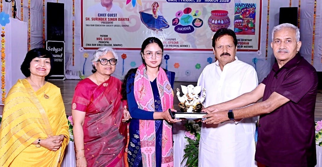 In Folk Dance, Himanshu of Jat College, Rohtak, secured first place, while Komal of Tikaram College took second.