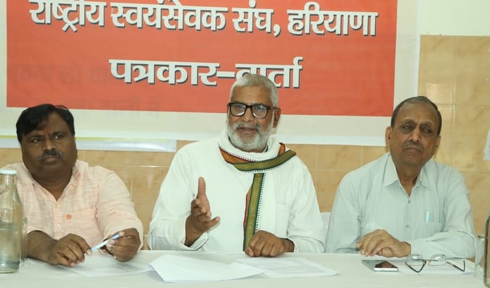The Sangh will organize programs throughout the year before the 650th birth anniversary of Ravidas: Pratap Singh