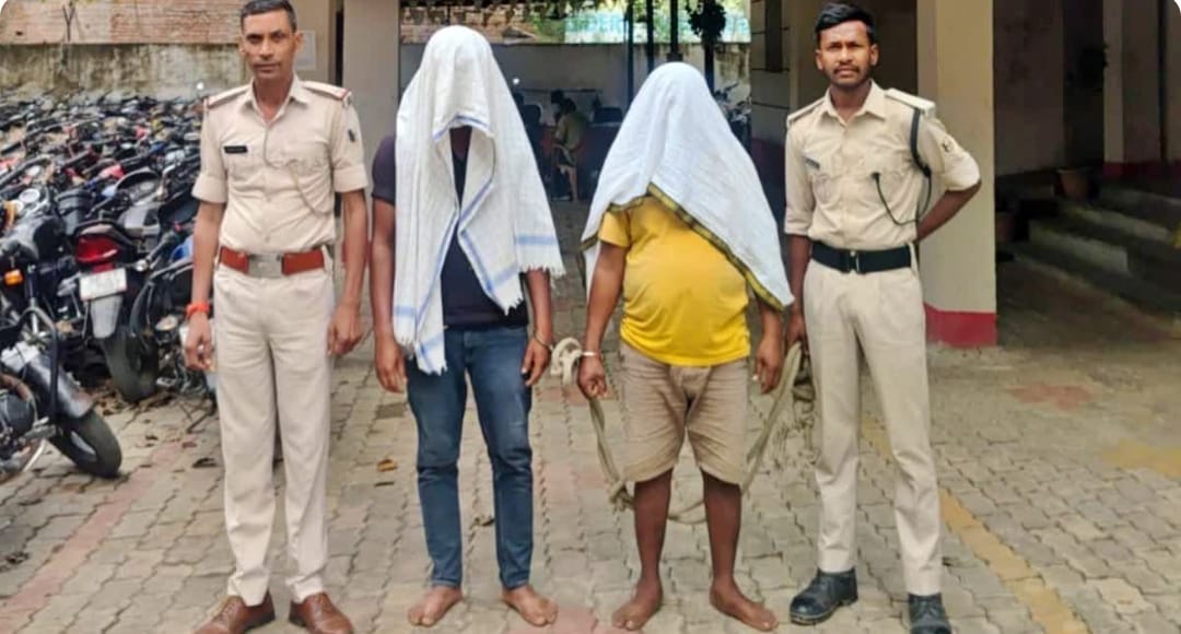 Nawada Crackdown: Two Hardcore PLFI Militants Arrested, 40 kg Explosives Seized
