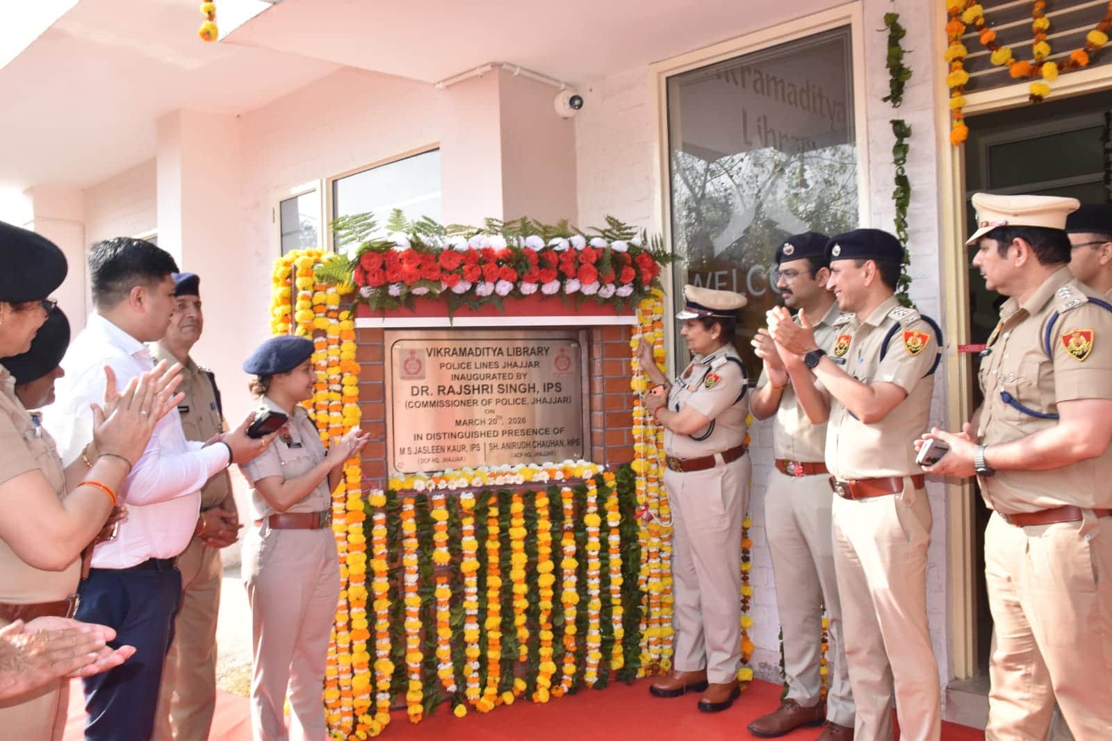 20jjrp10- पुलिस लाइन में लाइब्रेरी का उद्घाटन करती पुलिस आयुक्त डॉ. राजश्री सिंह। स्रोत-पुलिस