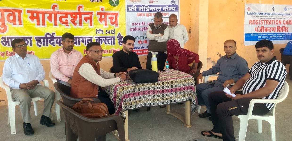 Provided health counseling to 78 people.