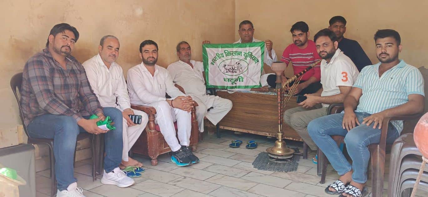 21जेएनडी17: बैठक में भाग लेते किसान। स्रोत ग्रामीण