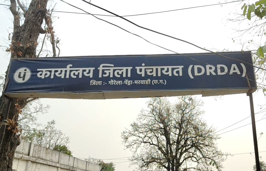 Irregularities in the Utilization of 15th Finance Commission Funds Administration Takes Strict Action in GPM