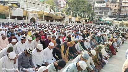 Eid prayers offered with deep reverence at Ajmer Dargah prayers offered for peace and brotherhood.