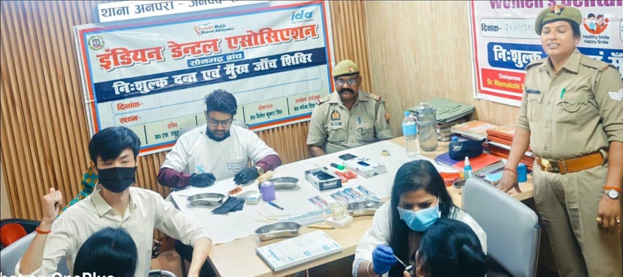 Police personnel in the area were made aware of the ill effects of tobacco