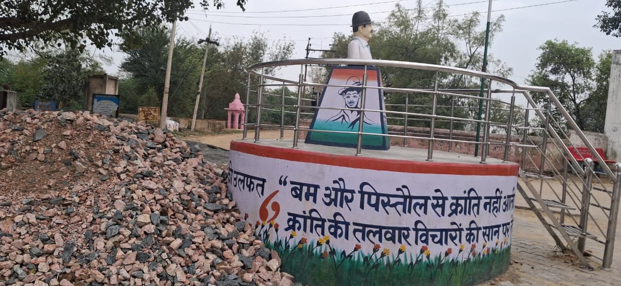 Road blocked near Bhagat Singh's statue