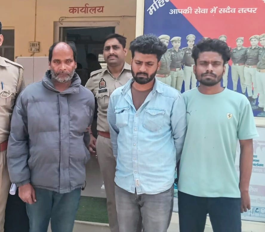 Three accused sent to jail with fake NCERT books