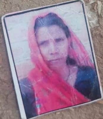 फोटो - 05 मृतका शांति देवी की फाइल फोटो।