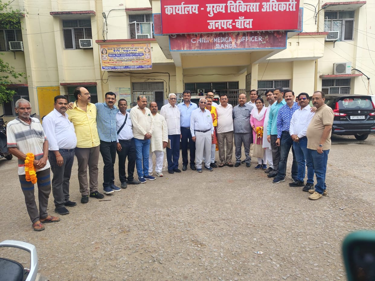 Banda Red Cross Society elections: Sanjay Gupta elected as Chairman, Amit Seth as Secretary